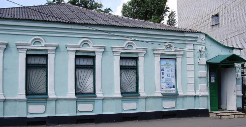 Павлоградський історико-краєзнавчий музей