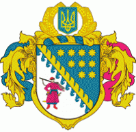 Герб Днепропетровска