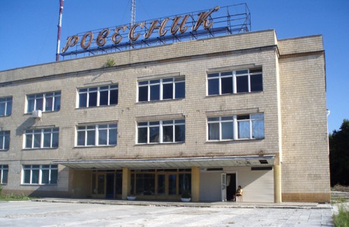 БК Ровесник