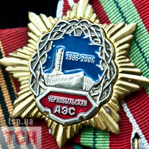 Чернобыльская ЧАЕС