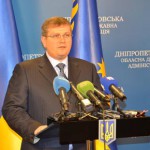 Олександр Вілкул