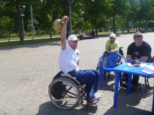 P1060503