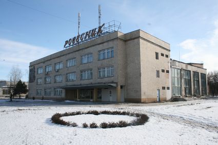 Изображение 1016