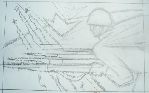 14.