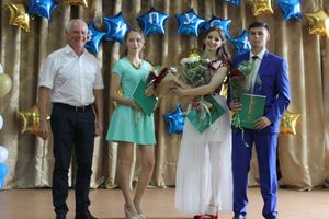 IMG_0600