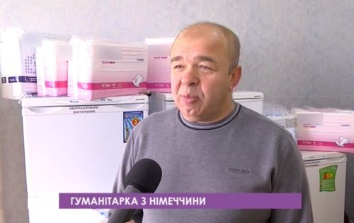 гуманит