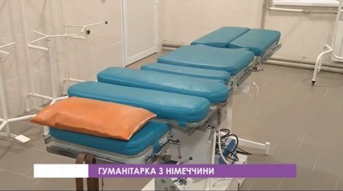 гуманит1