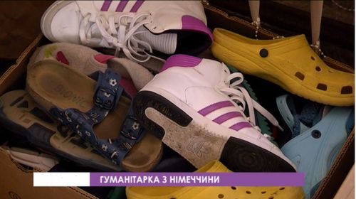 гуманыт2