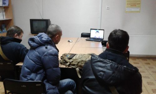Центр занятости