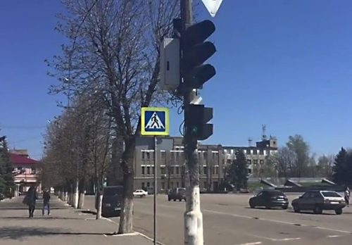 светофор