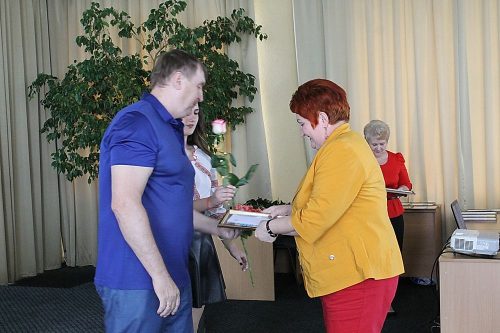 IMG_5952