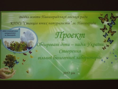 DSCN9761[8259]