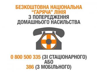 a05812a6ea54f32db80b865f7cd66f25_L