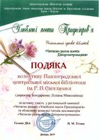 img-28180123-001
