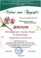 img-28180123-002