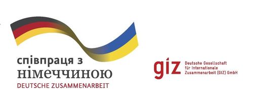 giz