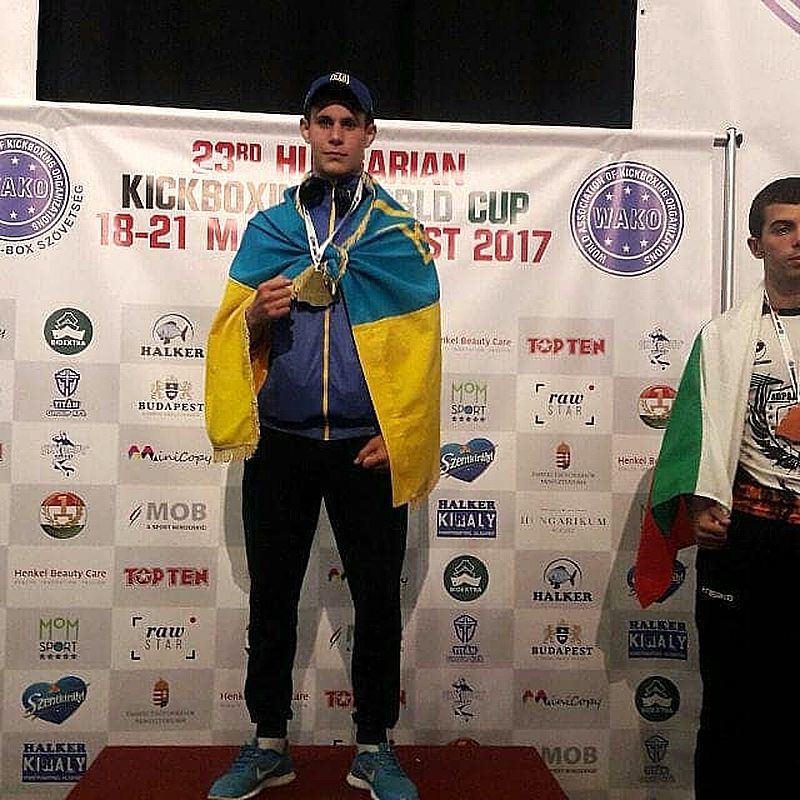 Гошев Олександр