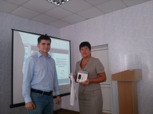 CAM02537(1)