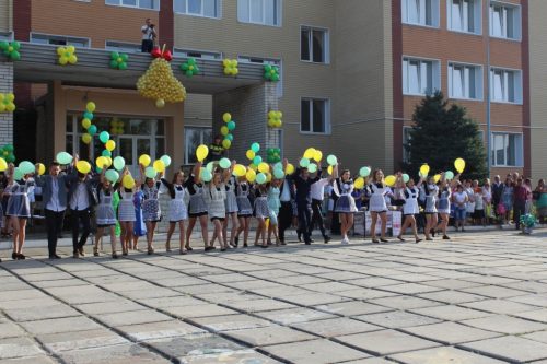 ЗШ № 19
