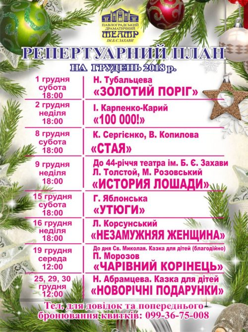 IMG-0ba30f5dd87b23fc7e5e48509670d7dc-V