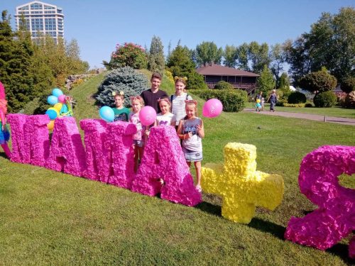зображення_viber_2019-09-09_13-56-35