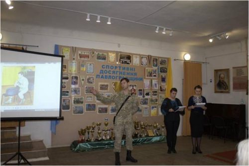 Рисунок2