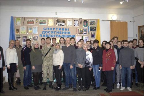 Рисунок3