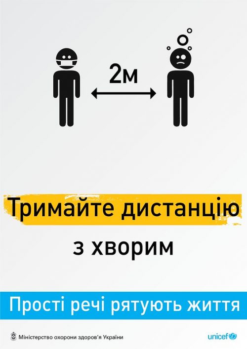 82522730_2808998915831288_1636553264726016000_n