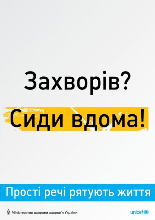 83877063_2808998925831287_5575406667387895808_o