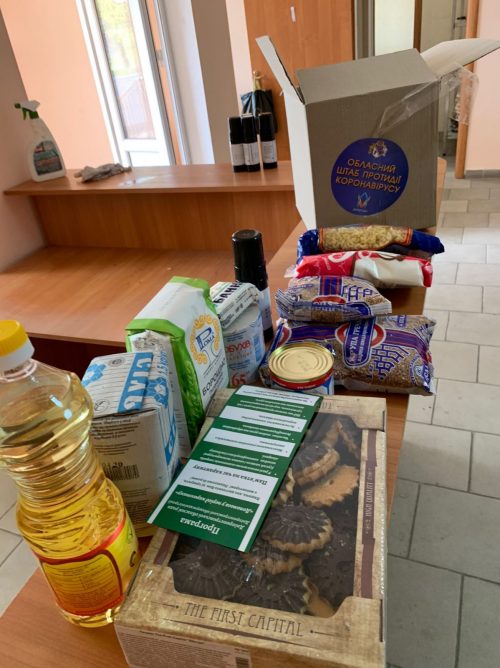 изображение_viber_2020-04-17_19-50-55