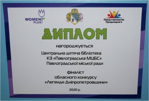 Рисунок1