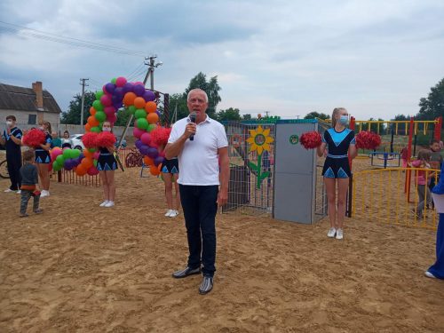 зображення_viber_2020-08-03_08-56-06