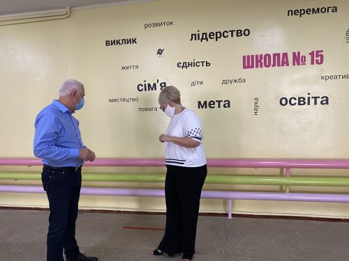 зображення_viber_2020-08-11_14-37-22