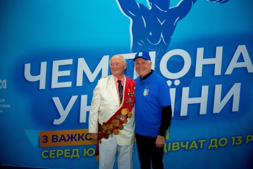 изображение_viber_2020-10-11_17-42-52