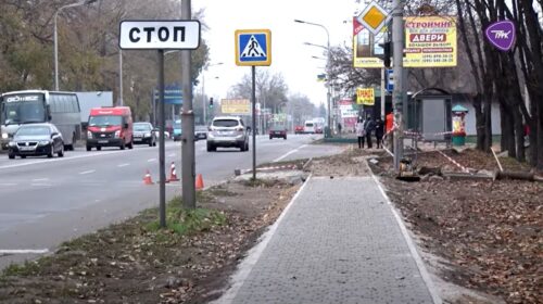 дорожка