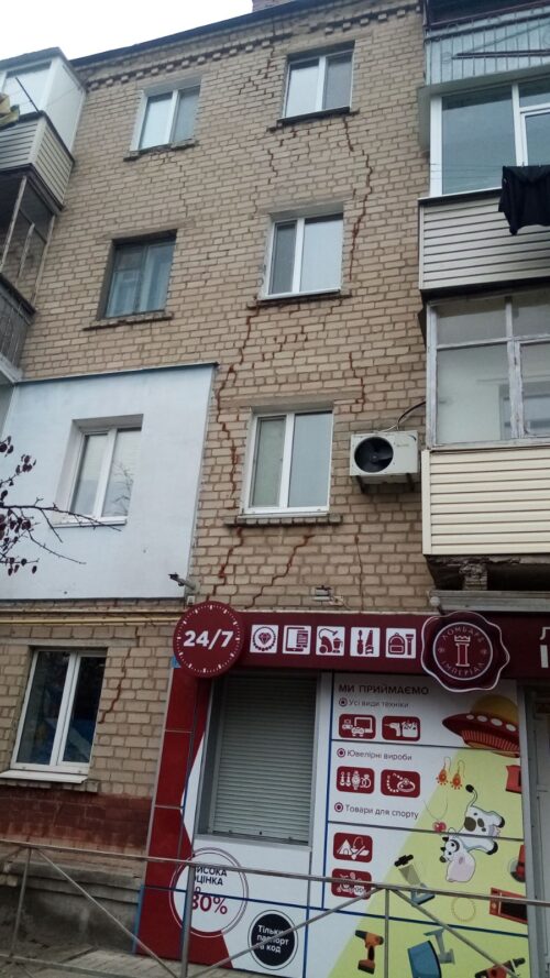 зображення_viber_2020-12-24_12-05-26