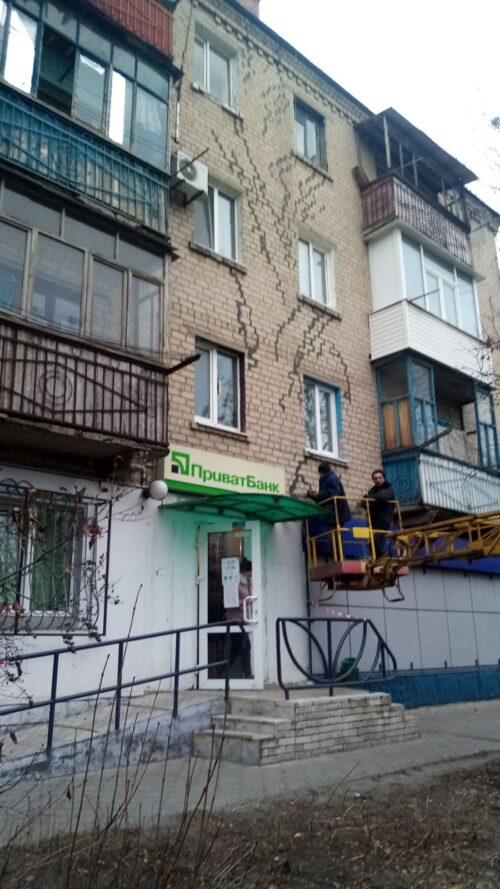 зображення_viber_2020-12-24_12-05-27