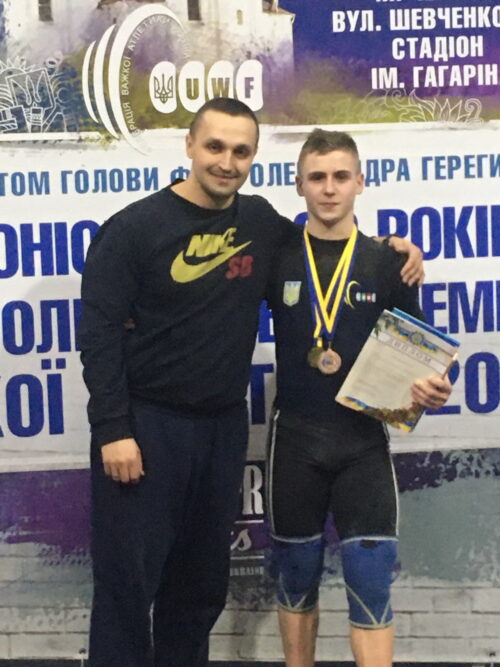 Важка атлетикаПономаренко Ярослав з тренером Бондаренко М.О.