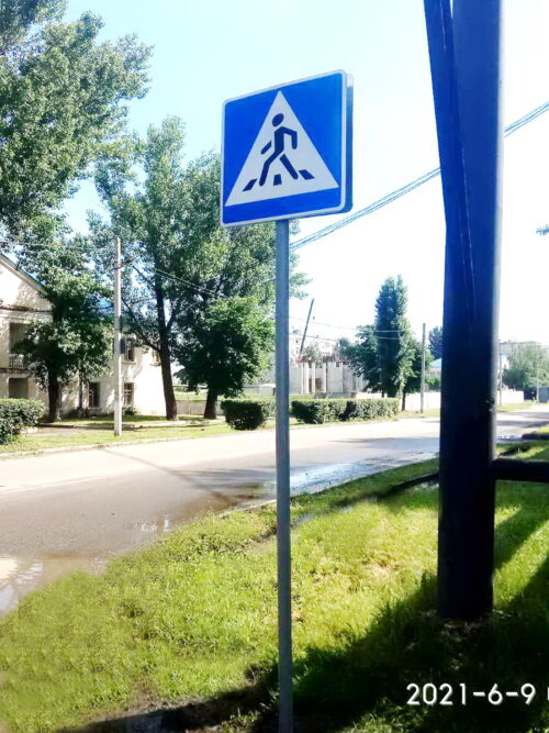 IMG-1c2ae01d40b0fa986789cf96a50b2e49-V