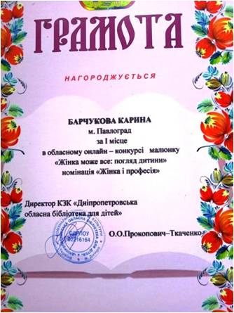 ђЁбг­®Є1