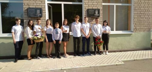IMG-2683352fae2500e3ebadf5ed08431738-V