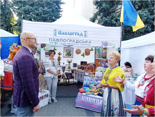Рисунок1