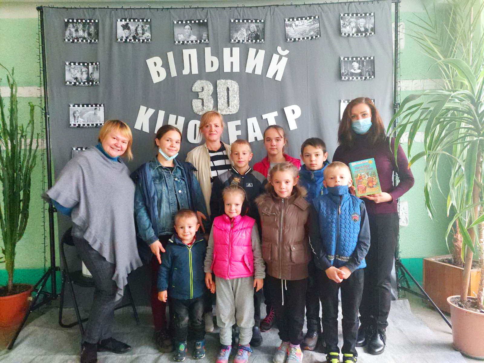 зображення_viber_2021-10-13_09-18-14-995