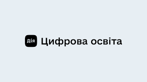 osvita