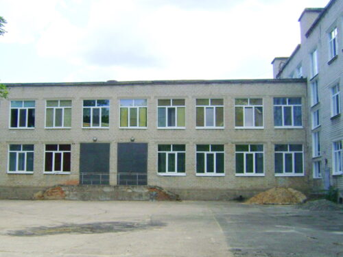 було