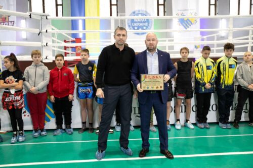 Кiкбоксинг ВАКО