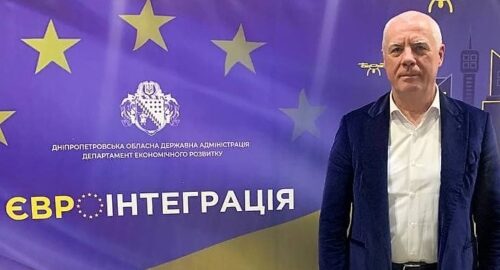 зображення_viber_2021-12-08_13-45-24-654