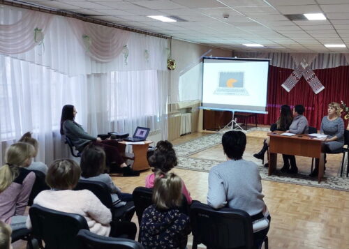 изображение_viber_2021-12-10_15-25-51-496