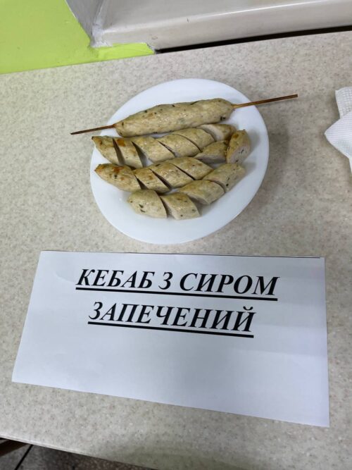 зображення_viber_2022-01-13_13-38-29-218