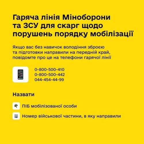 275242785_4851804438275183_3241582231436489067_n